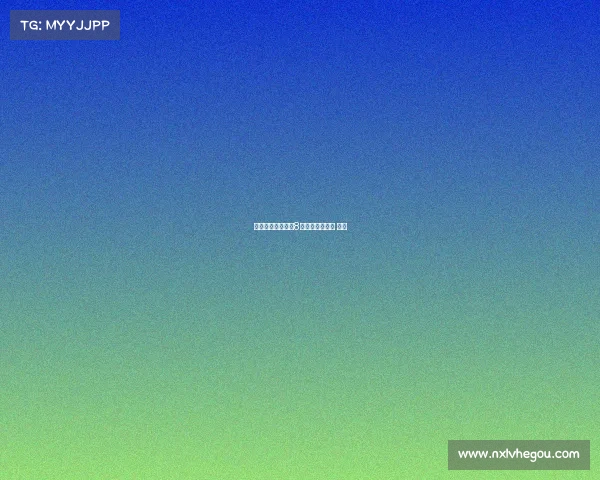 电子竞技足球比分8分钟、电竞足球 比分