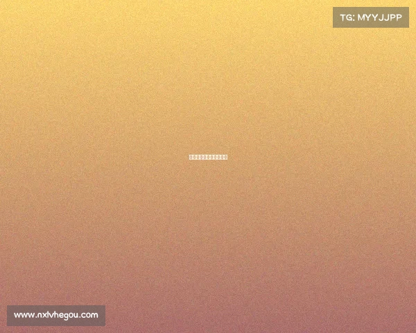 网络电子游戏平台网页版